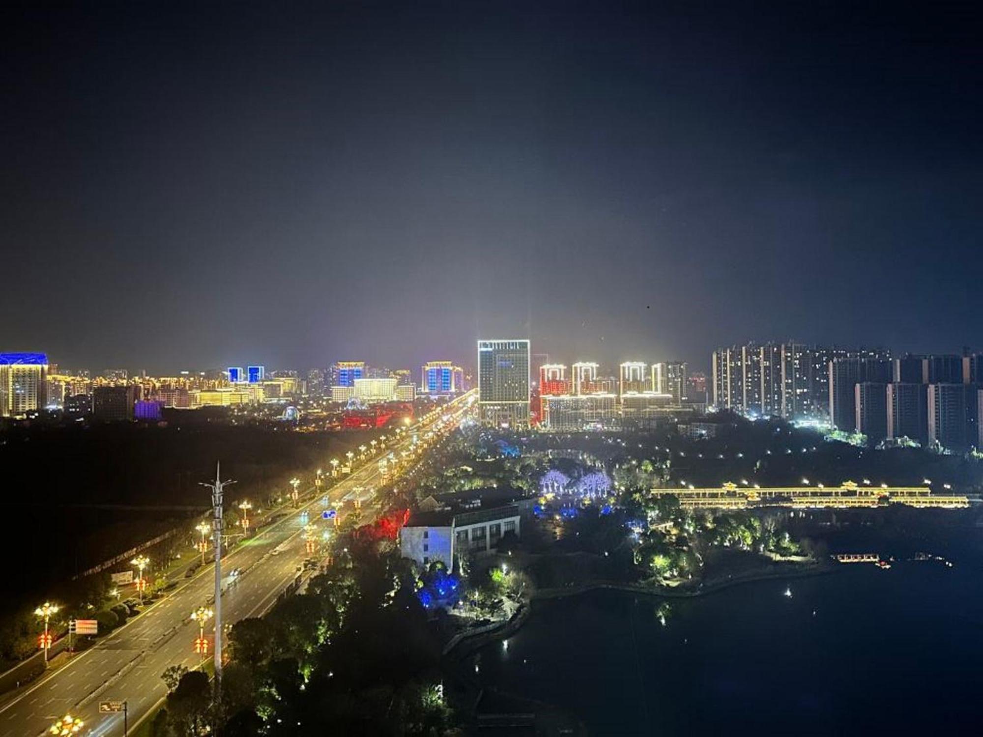 Wanda Realm Shangrao ภายนอก รูปภาพ